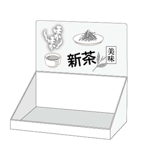 カウンター上置き販売台